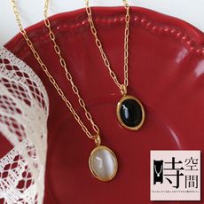 『時空間』復古光澤天然石橢圓造型(18Kgpゴールド)鈦鋼項鍊