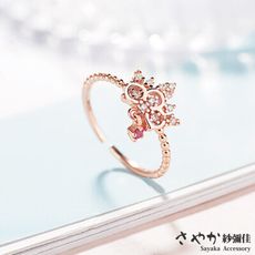 【Sayaka紗彌佳】925純銀奢華感鏤空皇冠造型垂墜紅寶石鑲鑽戒指 -玫瑰金
