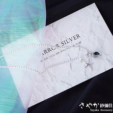 【Sayaka紗彌佳】小清新風格 泰銀海星海螺復古仿舊項鍊