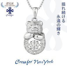 正版日本原裝【Crossfor New York】項鍊【 Petit Panda小熊貓】純銀懸浮閃動