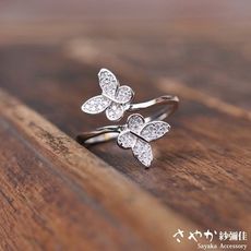 【Sayaka紗彌佳】925純銀 蝶之飛舞鑲鑽造型開口戒