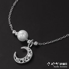 【Sayaka紗彌佳】925純銀星月無盡珍珠手鍊