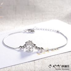 【Sayaka紗彌佳】925純銀日本可愛福氣招財貓造型手鍊