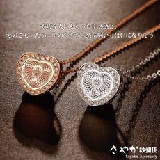 【Sayaka紗彌佳】925純銀心心相印3D幻影鑲鑽項鍊