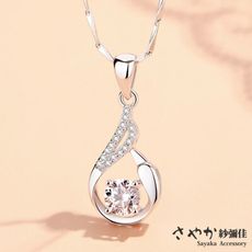 【Sayaka紗彌佳】維納斯的愛戀鏤空鑲鑽造型項鍊