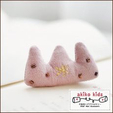 【akiko kids】可愛小巧棉麻三角皇冠造型鴨嘴夾