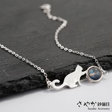 【Sayaka紗彌佳】925純銀宇宙星球系の喵星人月光石造型手鍊