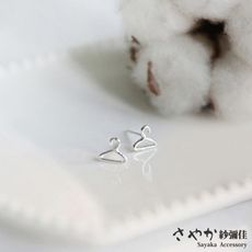 【Sayaka紗彌佳】925純銀個性甜美風格迷你小衣架造型耳環