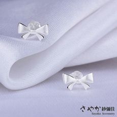 【Sayaka紗彌佳】925純銀立體拉絲甜美迷你小蝴蝶結耳環
