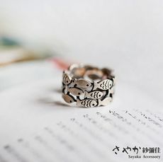 【Sayaka紗彌佳】泰銀 小魚兒日記可調式戒指