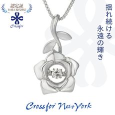 【Crossfor New York】【Noble Rose高貴玫瑰】純銀懸浮閃動項鍊