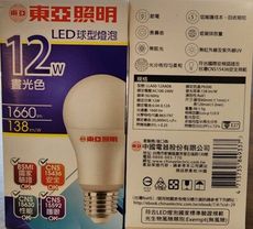 ☼金順心☼~東亞 LED 12W 燈泡 E27 燈頭 保固一年 全電壓 球泡 無藍光 另售9W