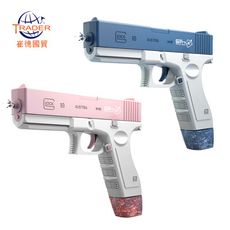 【BSMI檢驗合格】電動水槍 兒童水槍 水槍 玩具水槍 電動連發水槍 自動水槍 可充電大容量水槍