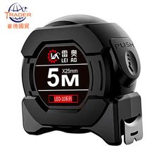 【崔德國貿】【黑科技螢光捲尺】長5米-寬25mm 螢光捲尺 工程捲尺 激光噴碼 螢光特殊塗層