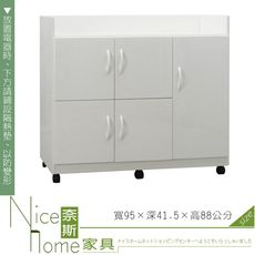 《奈斯家具Nice》261-01-HKM (塑鋼家具)3.1尺白色碗盤櫃/餐櫃