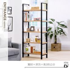 《奈斯家具Nice》407-21-HDC 保羅原木色2.7尺玄關架