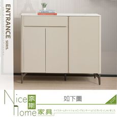 《奈斯家具Nice》412-05-HDC 露比3.7尺岩板鞋櫃