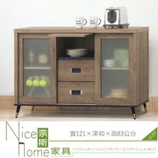 《奈斯家具Nice》508-7-HM 戴維斯灰橡4尺拉門餐櫃/下座
