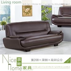 《奈斯家具Nice》295-13-HD 678型三人沙發