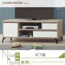 《奈斯家具Nice》535-03-HL 沐澄4尺長櫃/電視櫃