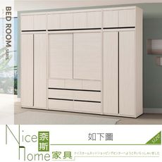 《奈斯家具Nice》512-01-HA 麥卡羅白榆木10.3尺衣櫥/衣櫃