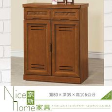 《奈斯家具Nice》501-001-HG 樟木3尺鞋櫃(801)