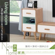 《奈斯家具Nice》59-1-HJ 豪根1.5x2.8尺高置物櫃