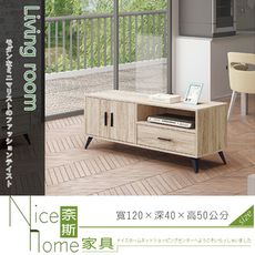 《奈斯家具Nice》202-18-HD 梅杜莎淺橡木4尺長櫃