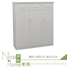 《奈斯家具Nice》235-01-HKM (塑鋼家具)3.2尺白色三抽三門鞋櫃