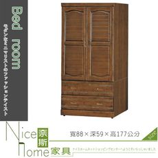 《奈斯家具Nice》107-1-HA 樟木3X6尺衣櫥