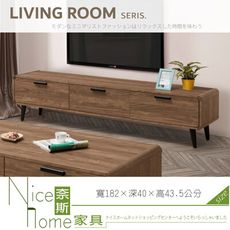 《奈斯家具Nice》080-05-HDC 馬可6尺長櫃/電視櫃