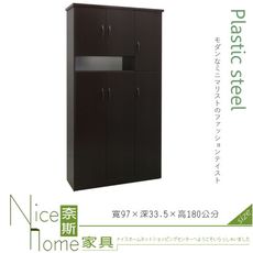 《奈斯家具Nice》232-03-HKM (塑鋼家具)3.2尺胡桃六門高鞋櫃