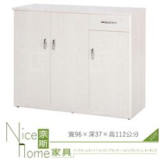 《奈斯家具Nice》095-05-HX (塑鋼材質)3.1尺三門一抽鞋櫃-白橡色