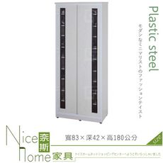 《奈斯家具Nice》110-03-HX (塑鋼材質)6尺高拉門鞋櫃-白橡色