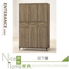 《奈斯家具Nice》324-05-HM 戴維斯灰橡4×6.4尺高鞋櫃