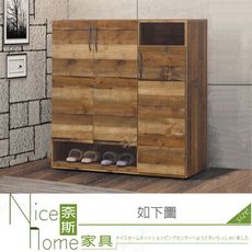 《奈斯家具Nice》216-02-HG 復古拼花4尺鞋櫃