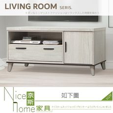 《奈斯家具Nice》334-05-HM 炭燒白4尺開門長櫃/電視櫃
