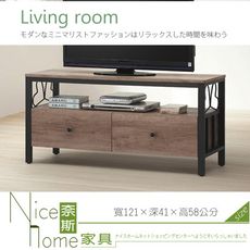 《奈斯家具Nice》373-5-HD 品味4尺淺胡桃長櫃/電視櫃(721)