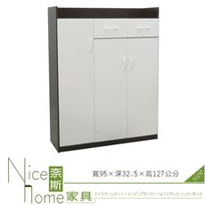 《奈斯家具Nice》221-04-HKM (塑鋼家具)3.1尺胡白上空三門兩抽鞋櫃