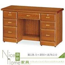 《奈斯家具Nice》386-6-HF 樟木色4.2尺辦公桌(425)