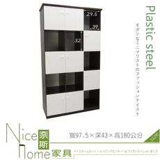 《奈斯家具Nice》286-01-HKM (塑鋼家具)3.2尺胡白置物櫃