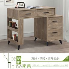 《奈斯家具Nice》206-4-HG 灰橡3尺伸縮書桌(#159)