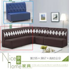《奈斯家具Nice》324-13-HD 568型KTV大型沙發/3人中椅