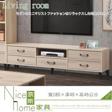 《奈斯家具Nice》254-003-HG 庫洛瑪6尺長櫃