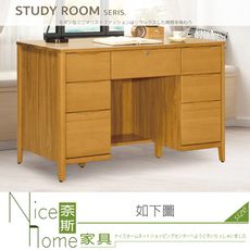 《奈斯家具Nice》615-01-HM 米堤柚木4.2尺書桌