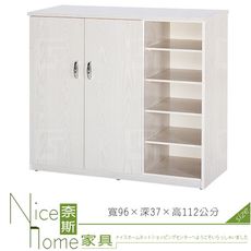 《奈斯家具Nice》090-09-HX (塑鋼材質)3.1尺開門右開放鞋櫃-白橡色