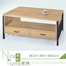 《奈斯家具Nice》349-001-HG 大茶几(20-32大)