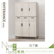 《奈斯家具Nice》324-01-HM 炭燒白4×4.5尺高鞋櫃