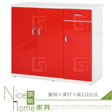 《奈斯家具Nice》096-11-HX (塑鋼材質)3.1尺三門一抽鞋櫃-紅/白色