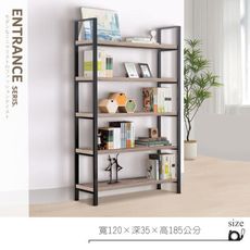《奈斯家具Nice》407-24-HDC 保羅古橡木4尺玄關架